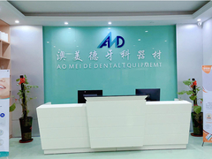 AOMEIDE Diş laboratuvarı